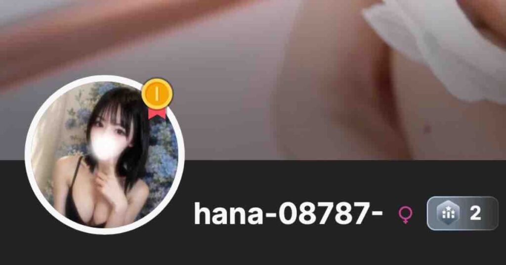 hana-08787-