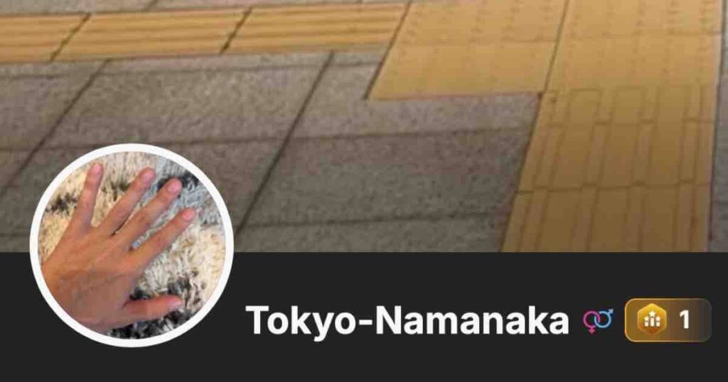 Tokyo-Namanaka