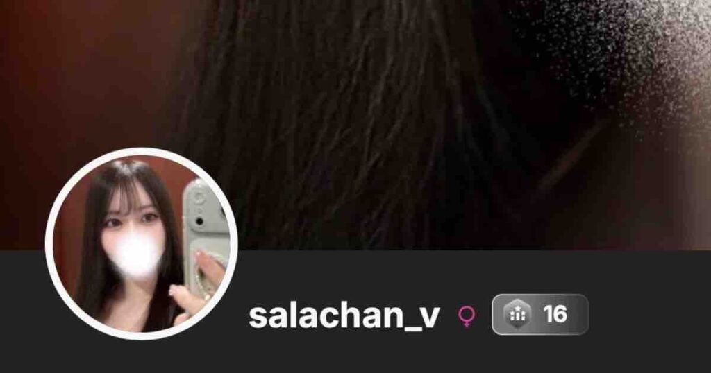 salachan_v
