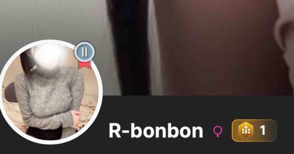 R-bonbon